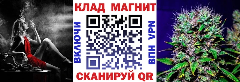 Купить Амфетамин  COCAIN  МЕФ  Галлюциногенные грибы  Бошки Шишки  Рубцовск