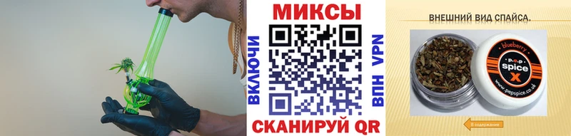 Купить  Рубцовск  БУТИРАТ бутандиол 