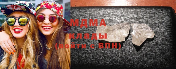 гашик Покров