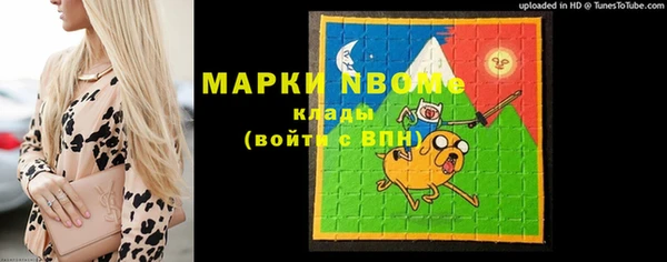 МДПВ Покровск