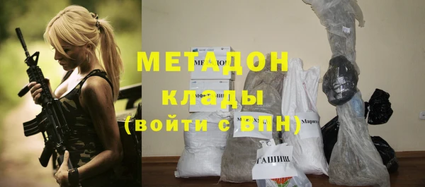 МДПВ Покровск