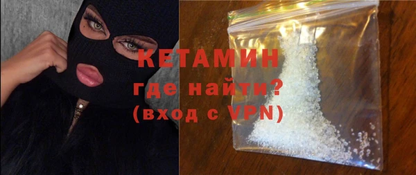гашик Покров