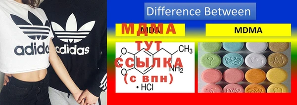МДПВ Покровск