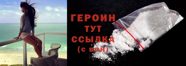 гашик Покров