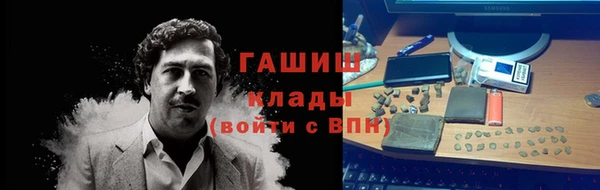 МДПВ Покровск