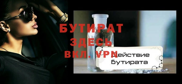 МДПВ Покровск