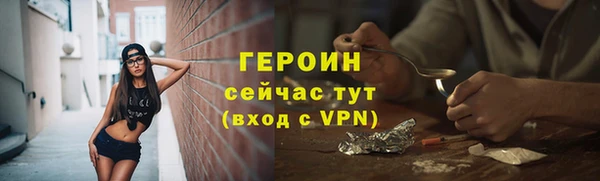 МДПВ Покровск