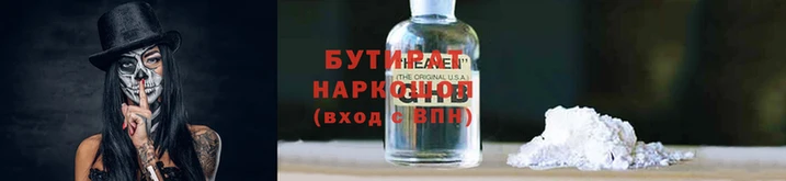 МДПВ Покровск