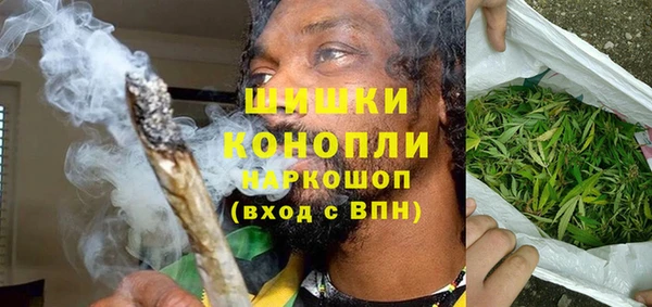 гашик Покров