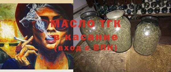 гашик Покров