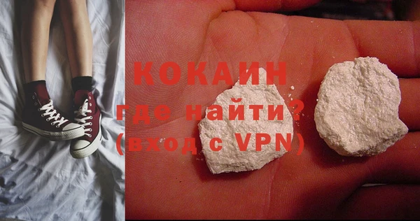 МДПВ Покровск