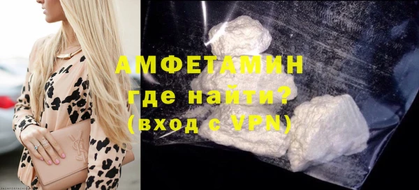 МДПВ Покровск