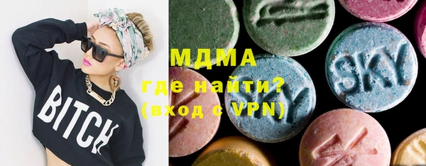 гашик Покров