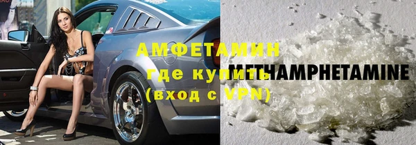 гашик Покров