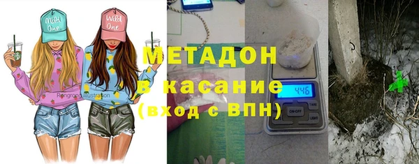 МДПВ Покровск