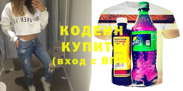 МДПВ Покровск