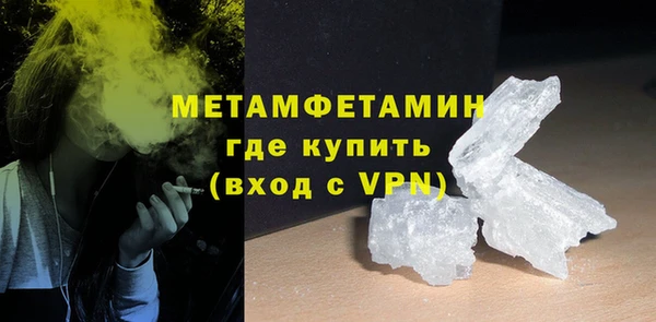 гашик Покров