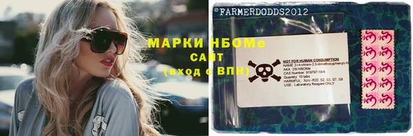 МДПВ Покровск