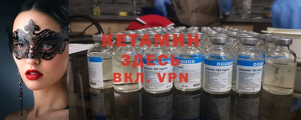 МДПВ Покровск